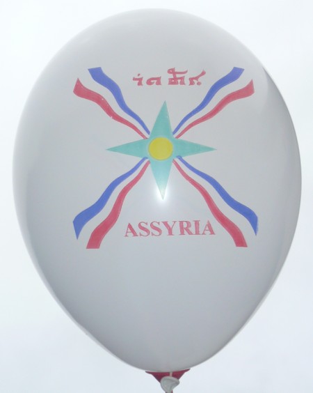 Ofsetdruck Flexodruck von Werbeballon R100L-11 : Zur Vergrößerung bitte anklicken: 
