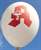 Red PHARMACY Ø 33cm (12inch), pharmacy Balloon WHITE with red PHARMACY 2-sided 1coloured printed, balloon spout at the bottom
