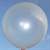 R265  Ø100cm  Transparent, Größe Riesenballon extra stark, Typ XL - unbedruckt
