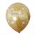 BMR100-51 wedding 3 motiv balloon, balloncolor gold price per piece, 5 site printed