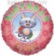 FOBM045-665537E Foil balloon round 45cm  (18"), Birthday Girl, price per ea