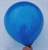 R150-104-00-0 Riesenballon in Blau Ø~55cm,