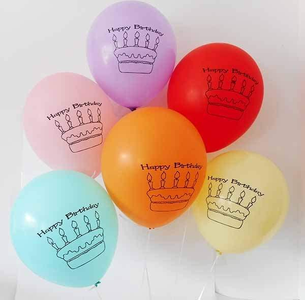 birthday balloon motiv happy birthday Ø33cm individual printed two site, Balloons assorted