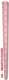 ECOSTICK- Papiertragestab Herz (100Stk.)