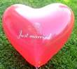 WH040N-101-11H-G latex-heart ~40cm wide, standard design ballon colour red