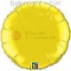 FOBR045-047BA Round-Foilballoon 18" 45cm, Solid colours Citrine, uninflated, price per ea