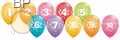 R085Q-0088-60 Zahlen-Latexballon Rund Ø28cm, Druck mit 60 rundum, Ballonfarbe bunter Mix