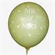 BMR100-51 wedding motiv balloon, balloncolor ivory, price per piece, 5 site printed