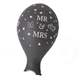 BMR100-51 wedding MR. & MRS. motiv balloon, balloncolor silver price per piece, 5 site printed