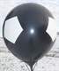 MR650-113-41H-SP03  Ø~165cm Fussballähnlich, 4seitig mit Eigenmotiv bedruckter Riesenluftballon