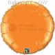 FOBR045-002BA Round-Foilballoon 18" 45cm, Solid colours orange, uninflated, price per ea