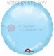 FOBR045-005BA Round-Foilballoon 18" 45cm, Solid colours light blue, uninflated, price per ea