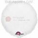 FOBR045-008E Round-Foilballoon 18" 45cm, Solid colours white plain, uninflated, price per ea