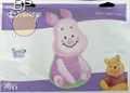 FOBF089-010971 Pooh Hug 89cm(35") - Big Pooh Hug - WarenGruppe F335