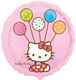 (#) Hello Kitty 18", M 18inch Rund Metallic Folienballon Ø45cm, in SB-Verpackung Art.Kat. F323