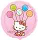 (#) Hello Kitty 18", M 18inch Metallic Folienballon Ø45cm