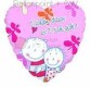 FOHM045-665780E  Be Happy Folienballon Herzform 45cm  (18")