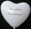 Herzballon  32cm breit - ROT mit Ihrem Wunschaufdruck, 1seitig 2farbig bedruckt, Typ H032T-12, Stutzen unten