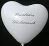 Herzballon  32cm breit - GELB mit Ihrem Wunschaufdruck, 1seitig 2farbig bedruckt, Typ H032T-12, Stutzen unten